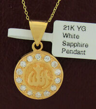 ALLAH ARABIC ISLAMIC CHARM WHITE SAPPHIRES PENDANT  21K GOLD * New With Tag *