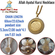 Muslim Islam Allah Necklace Quran Ayatul Kursi Charm Round Pendant 60 cm Chain 