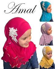 ❤️AMAL Children Girls Kid Muslim Hijab Islamic Scarf For 2-12 Years Cotton USA