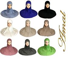 ❤️AMAL Muslim Hijab Amira Islamic Scarf For Women Cotton USA Collors