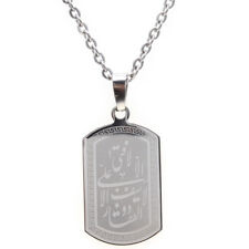 Imam Ali Sword Dhul-Fiqar Zulfikar Necklace Islamic Gift Islam Muslim Shia Art 