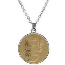 Al Nas Quran Surah Necklace Islam Muslim Gift Islamic Arabic Allah Verse Charm 