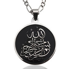 Round Silver Pt Bismillah Allah Necklace Chain Islamic Art Muslim Arabic God