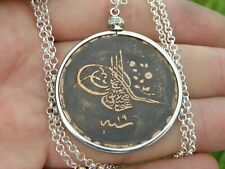 Necklace large  pendant authentic Ottoman Tughra Islamic coin 1839 AD copper 