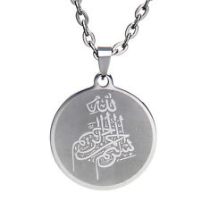 Men's Round Silver Pt Bismillah Allah Necklace Islamic Arabic God Islam Muslim