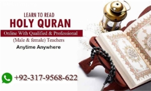Online Quran Majeed Learning Academy