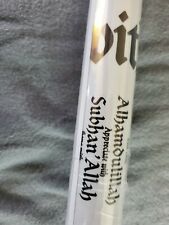 Islamic Wall Stickers 57x95cm Home decor