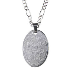 Large Silver Pt Al Qalam The Pen Vanyakad Quran Surah Necklace Islamic Muslim 