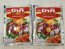 2 Bags Tempura Flour Gogi Brand  5.3 Oz. Just Add Water Light and Crispy!