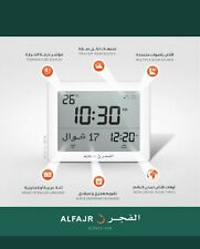 Cf-19 Alfajr world Azan clock (micro USB port ) Muslim prayer