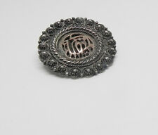 Rare Antique 19th C ISLAMIC Silver Brooch w/Filigree Gold ARABIC Inscription.