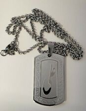 Sterling Silver Islamic Ali Pendant Charm Religious