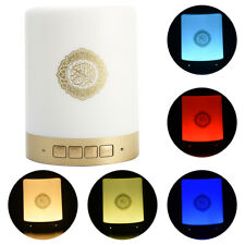 Quran Touch Lamp Bluetooth Speaker Wireless MP3 FM LED Light Muslim Azan Player.