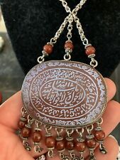 carnelian intaglio Etched Islamic Prayer Sterlibg Silver Necklace