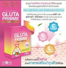 1 Bottle Gluta Primme 2019 Aura Whitening Lightening Max Glutathione USA SELLER