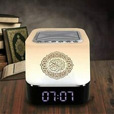 Portable Touch Lamp Quran and Azan speaker, with Smart App Control
