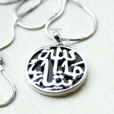 Black Round Allah Arabic God Islam Islamic Muslim Religious Unisex Mens Necklace