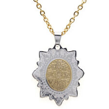 Gold Pt Ikhlas Quran Surah Necklace Chain Islamic Gift Islam Muslim Arabic Allah