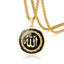 Muslim Women Men Silver Gold Plated Islamic God Allah Pendant Necklace Jewelry