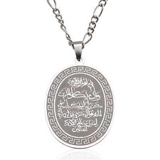 Silver Pt Al Qalam Quran Surah Necklace Islamic Art Muslim Gift Vanyakad Chain