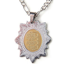 Large Engraved 4 Qul Kul Quran Surah Necklace Islamic Gift Islam Muslim Chain 