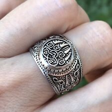 Men Turkish Hand Made Islamic Repousse Silver Tone Ring Size 8