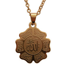 Allah Necklace Islamic Gift Islam Muslim Arabic God Quran Gold Pt Chain Pendent