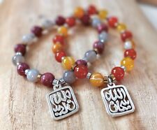 Arabic Allah Charm Calligraphy Muslim Islam Aqeeq Agate Sacred God Name Hematite