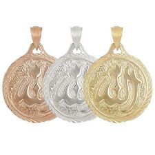 14k Yellow White or Rose Gold Muslim Arabic Allah God Charm Pendant