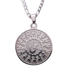 Silver Pt Imam Ali Necklace Chain Islamic Muslim Leader Shia Zulfikar Man Gift 