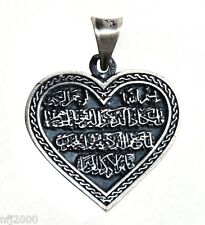 St. Silver Heart Shaped  Anique Style Quran Verse "wa in yakadu" Pendant Muslim