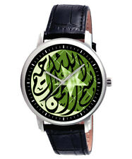 BISMILLAH ISLAMIC CALLIGRAPHY NAME OF ALLAH ARABIC ART SOLID BRASS WRIST WATCH