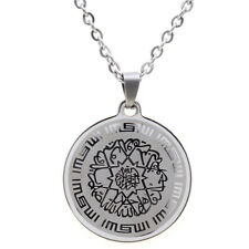 Ikhlas Quran Surah Silver Pt Necklace Muslim Gift Islamic Pendent Islam Allah 