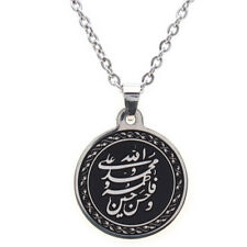 Silver Pt Allah Muhammad Ali Panjtan Necklace Islamic Arabic Shia Leader Chain 