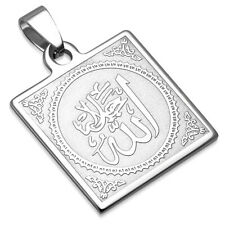 Stainless Steel Silver-Tone Muslim Arabic Allah Pendant Necklace