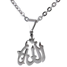 Small Silver Pt Engraved Allah Necklace Islam Muslim Charm Quran Islamic Art God
