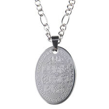 Small Silver Pt Al Qalam Quran Necklace Islamic Vanyakad Surah Islam Muslim Gift