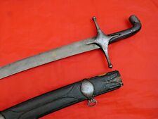 LARGE TURKMEN SWORD DAMASCUS WOOTZ Gold Islamic Calligraphy 18th century dagger