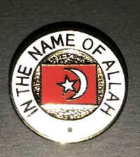 Muslim Nation Of Islam Pin (Official FOI PIN)