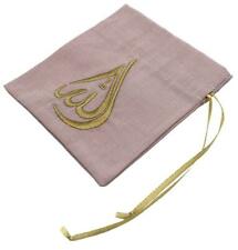 Turkish Islamic Small Elegant Drawstring Gift Pouch Embroidered Allah - Pink