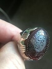 CUSTOM HANDMADE ENGRAVED MEN'S SILVER RING WITH YEMANI ENGRAVED AQEEQ STONE