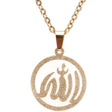 Gold Pt Round Allah Necklace Chain Islamic Muslim Gift Arabic Quran God Islam 