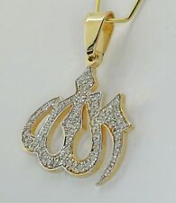 14K Yellow Gold Diamond Allah Islamic Symbol Pendant