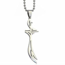 Imam Ali Sword Dhul-Fiqar Zulfiqar Necklace Islamic Gift Islam Muslim Zulfiqar