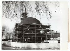 1969 Mosque For Muslims Freisinger Strasse Munich Bavaria Germany Press Photo