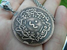 Necklace large  pendant authentic Ottoman Tughra Islamic coin 1839 AD copper 