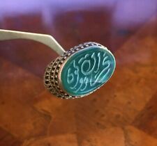 Green AQEEQ Silver Sterling Islamic Ring.Vintage. SUFI Men Ring