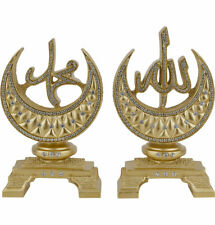 Turkish Islamic Home Table Decor Mini Allah Muhammad Crescent Moon Set 2755 Gold