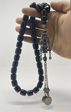 Cherry Faturan Bakelite Catalin Islamic Prayer Beads Tesbih Rosary LOT
