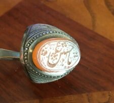 Orange AQEEQ Silver Sterling Islamic Ring, from Yemen . SUFI Men Ring